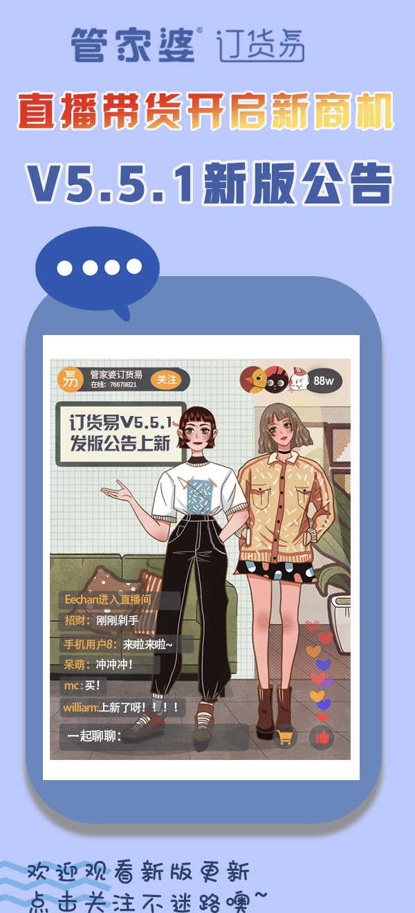 1592203806983615.jpg 1592203806983615.jpg